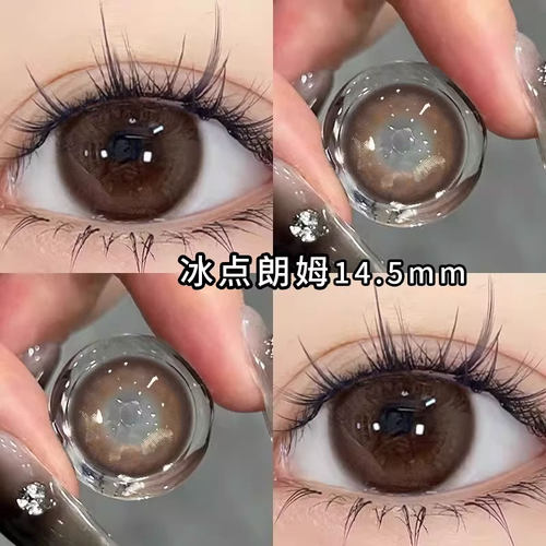 美瞳半年抛棕色自然三明治大小直径官方旗舰店正品隐形眼镜7XX - 图1