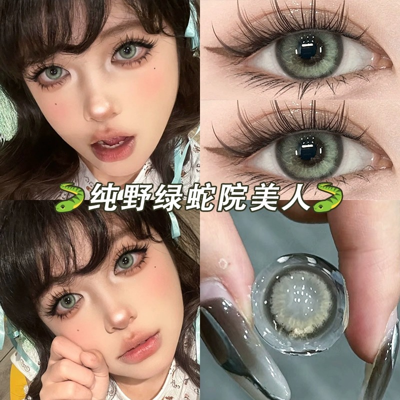 金黄色美瞳日抛30片棕色混血小大直径10片隐形眼镜高含氧38WF女TN - 图2