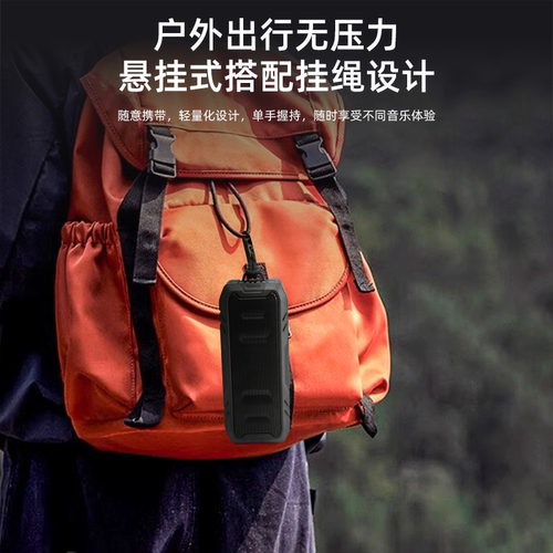 十度P5无线户外蓝牙音箱大功率超重低音双喇叭便携式小音响低音炮 - 图2