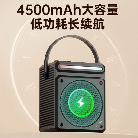 十度H12无线音响户外广场舞音箱家用K歌麦克风话筒家庭ktv卡拉ok