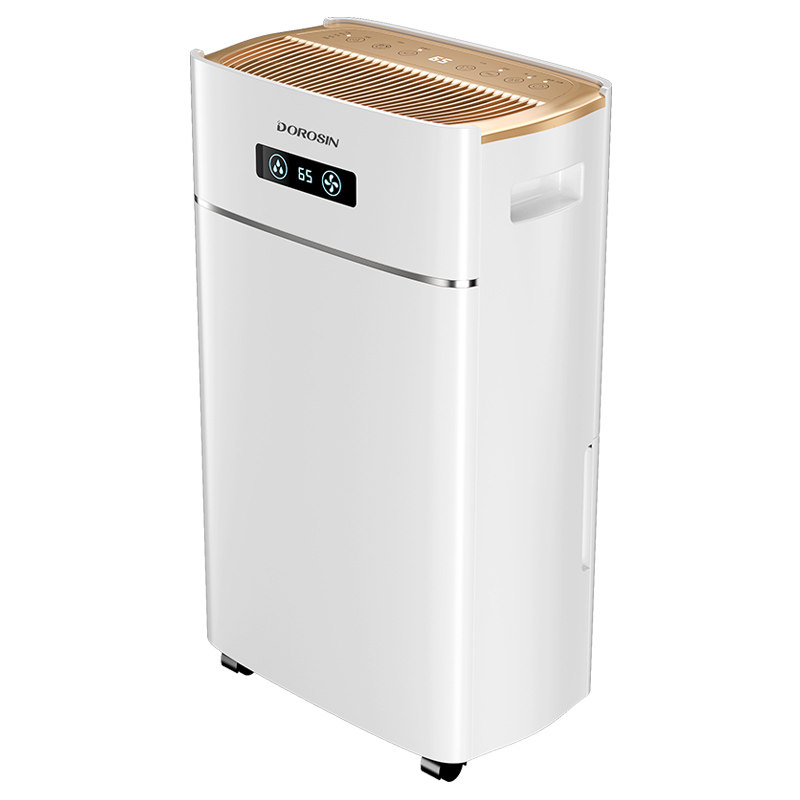 多乐信家用大功率干衣30l抽湿机 多乐信抽湿器/除湿器