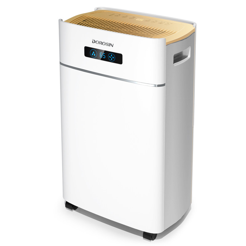 多乐信家用静音卧室除潮干衣抽湿机 多乐信抽湿器/除湿器