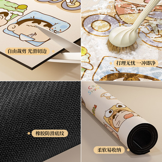 Diatom mud waterproof sun protection dustproof washing machine cover pad