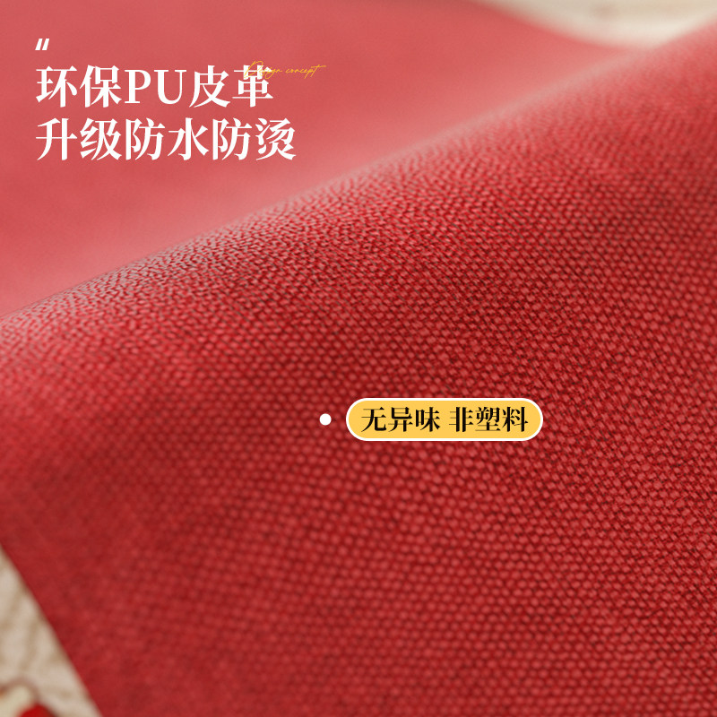 2026新年皮革餐边柜垫电视柜台面保护垫防水防油防烫免洗可擦桌面,淘宝优惠券,粉丝福利购,淘宝优惠卷