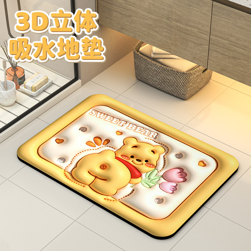  恋佳缘地垫