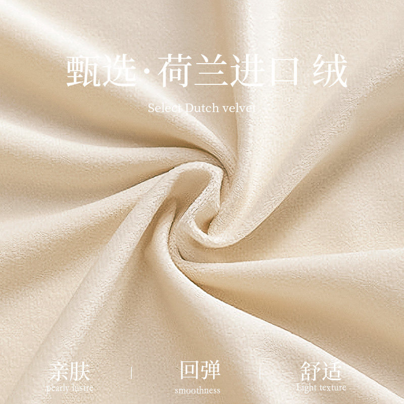 加厚夹棉高级感床头套罩防尘罩万能通用木床靠背软包全包2024新款,淘宝优惠券,粉丝福利购,淘宝优惠卷