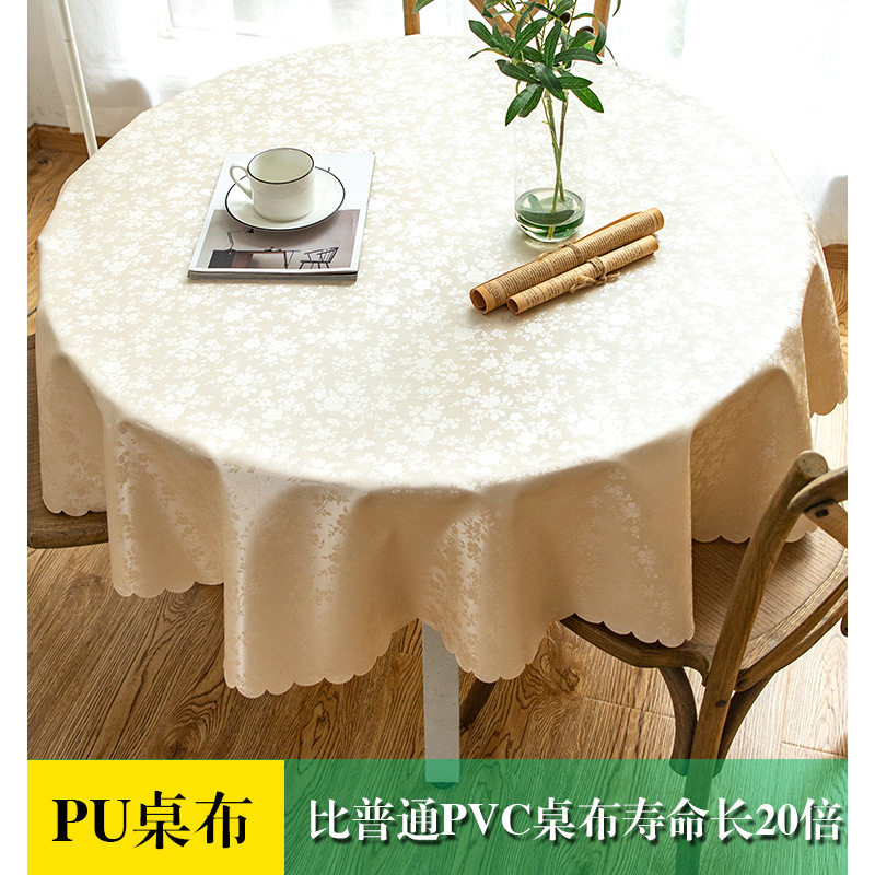 欧式防水防油防烫免洗圆形餐桌布 恋佳缘桌布