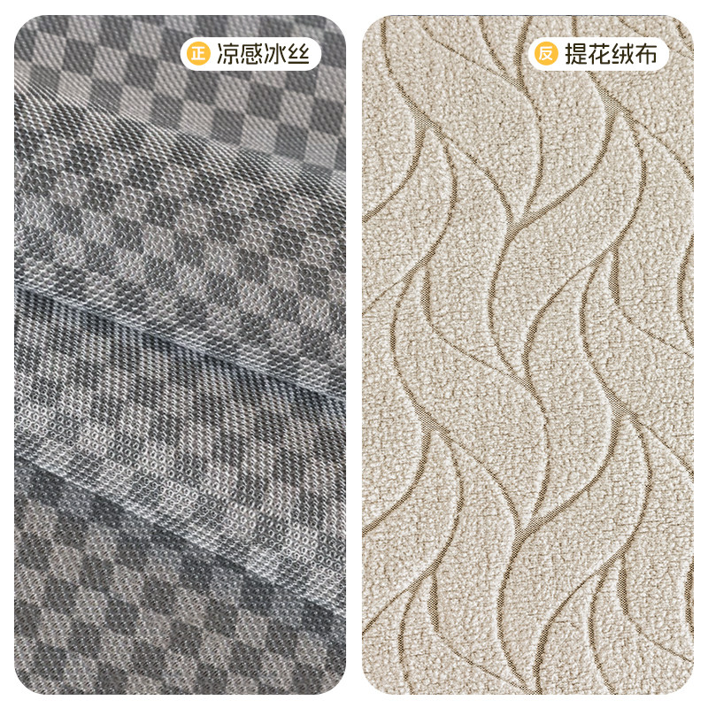 2025餐椅子垫办公室久坐不累神器冬夏学生教室加厚防屁股痛坐垫子