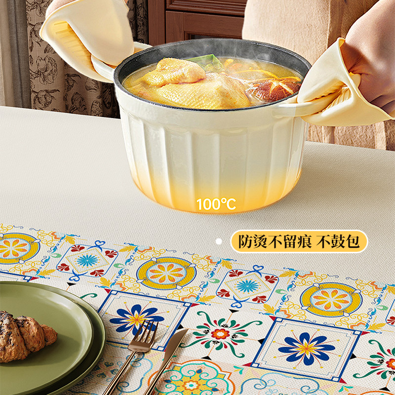 免洗防油防烫防水餐桌布轻奢高级感2026新款棉麻桌布餐桌茶几书桌,淘宝优惠券,粉丝福利购,淘宝优惠卷