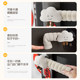 Anti-static door handle gloves plush cute protective cover