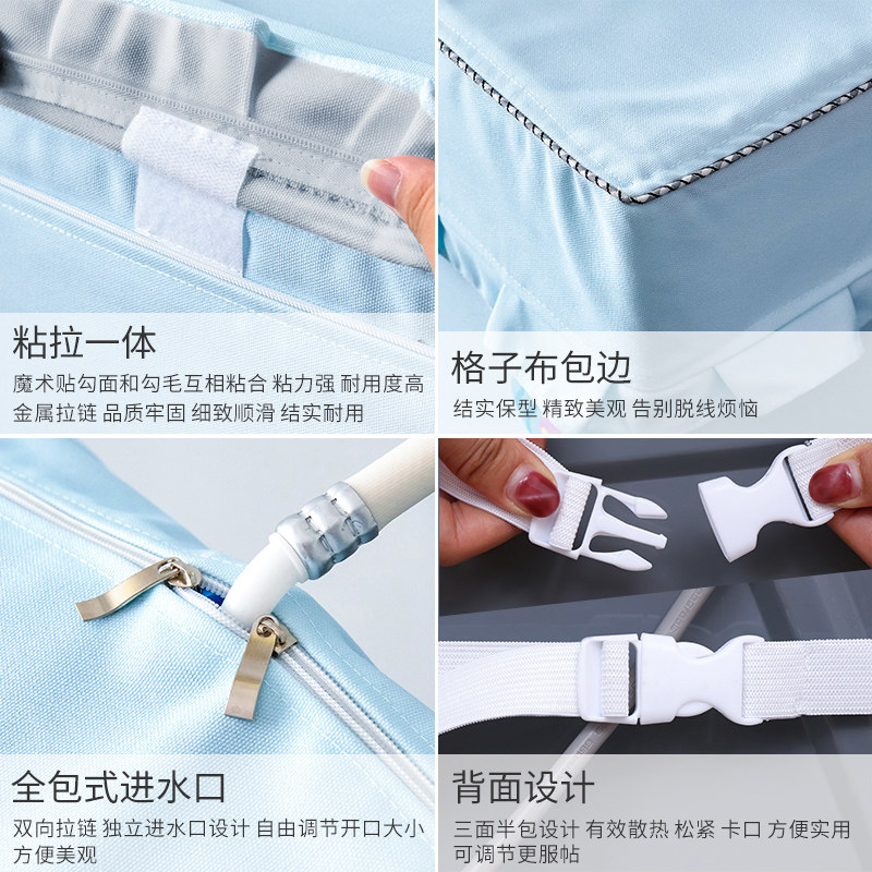 三洋防水防晒上开盖9公斤洗衣机罩 恋佳缘洗衣机罩