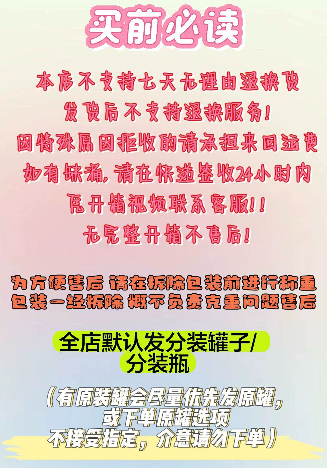 禾一斯 新品紫定发财紫色猫眼胶冰透显白玻璃珠美甲甲油胶 分装1g - 图1