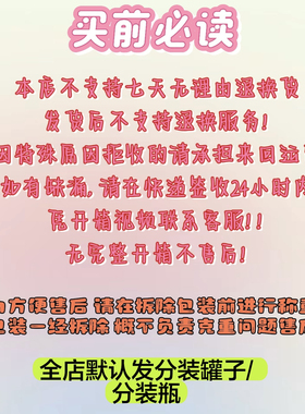 禾一斯 新品秋冬玳瑁琥珀半透系列棕色晕染罐装甲油胶  1g