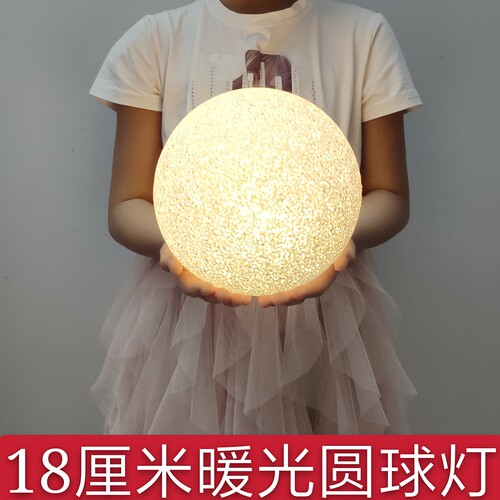 舞台演出道具灯舞蹈手拿合唱手捧发光圆球灯节日表演创意LED装饰 - 图0