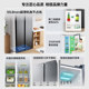 Konka 376L double door refrigerator for small apartments