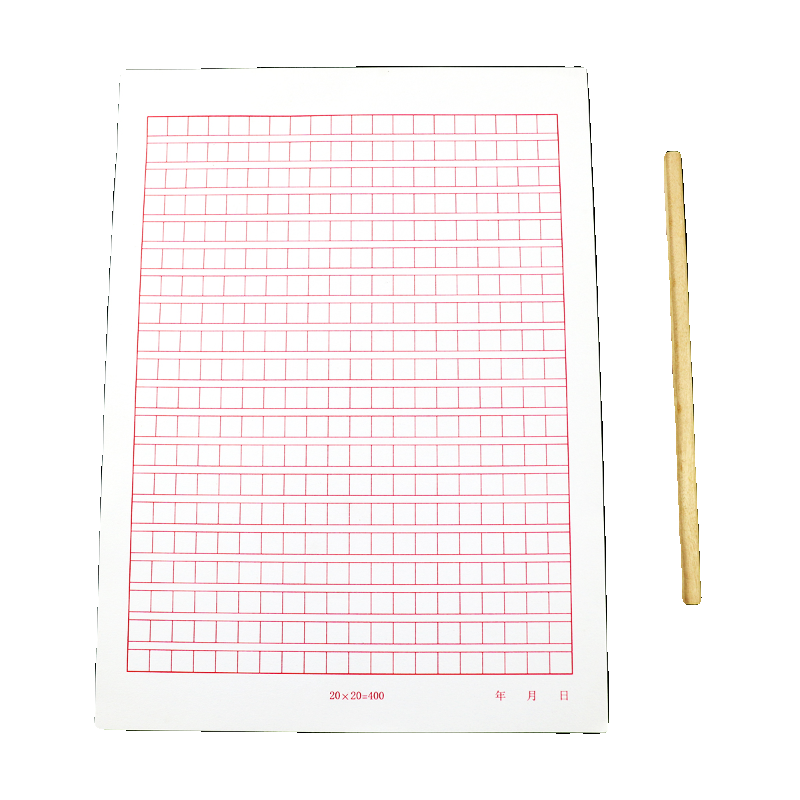 红方格400格16K300格书信纸文稿纸作文纸作业纸入党申请书用纸 - 图3