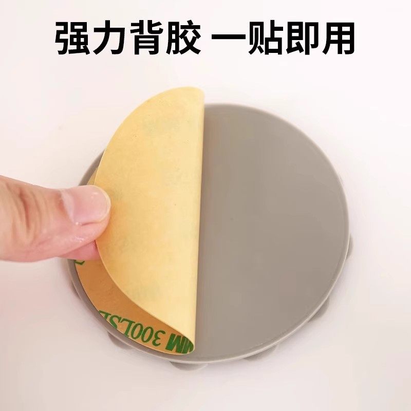 花瓶固定器防倒防摔底座硅胶贴插花玻璃杯子桌面摆件防倒养猫神器,淘宝优惠券,粉丝福利购,淘宝优惠卷