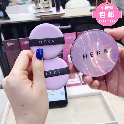韩国专柜赫拉HERA雪花秀 后 iope通用气垫BB霜粉扑/替换粉扑2个装 - 图2