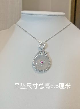 通体925纯银天然冰种玉髓如意文艺清纯贵妇短款项链锁骨链