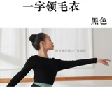 Демисезонный детский лонгслив, спортивная одежда, накидка, свитер, куртка