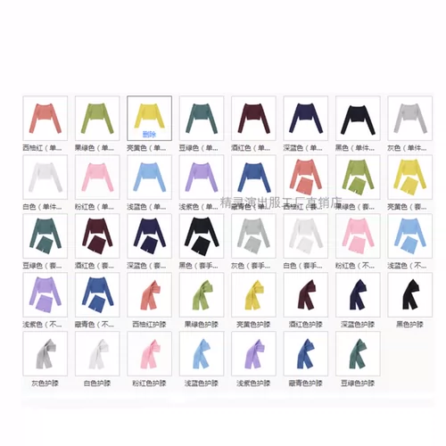 Демисезонный детский лонгслив, спортивная одежда, накидка, свитер, куртка