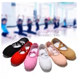 Детские туфли, шнурки, танцующая спортивная обувь, мягкая подошва