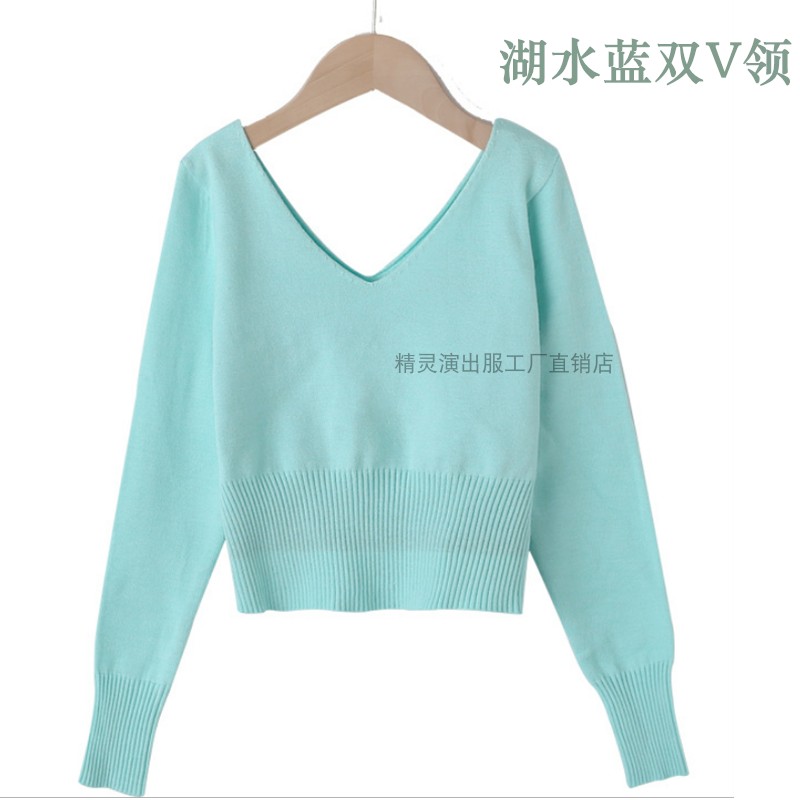 秋冬长袖儿童舞蹈服装练功服女芭蕾中国拉丁舞双V领披肩毛衣外套 - 图1