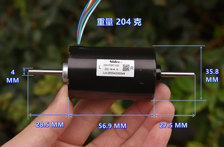 NIDEC无刷电机DC12-18V BLDC三相八线带霍尔双滚珠双轴无刷电机-图3