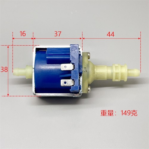 全新原装 老板蒸箱S225/S226/S272/S273水泵电磁泵 老板电器配件 - 图2