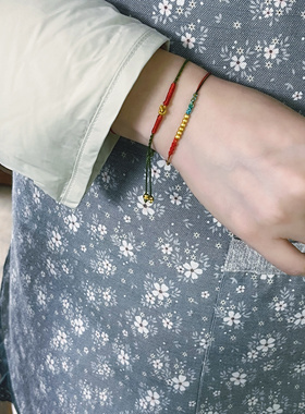 女士手工编绳手绳本命年红绳沙金细绳精致手链饰品七彩色小众礼物