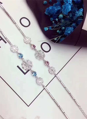 生日礼物粉蓝色水晶雪花手链