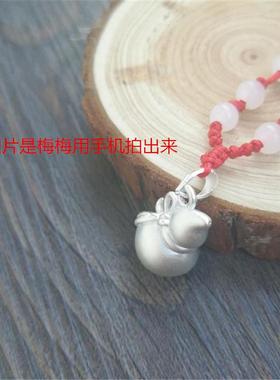 足银男女款开运保平安葫芦吊坠