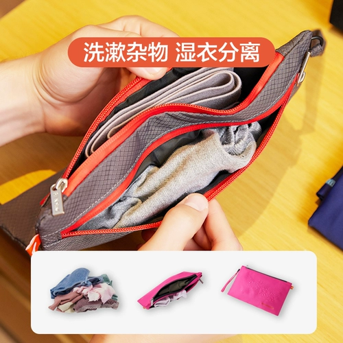 Водонепроницаемая портативная вместительная и большая система хранения подходит для мужчин и женщин для путешествий