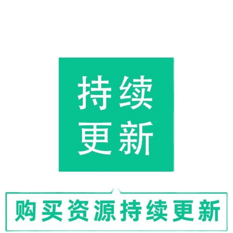 2024年视频号运营教程教学内容创作技巧直播带货实操现变实战课程-图2