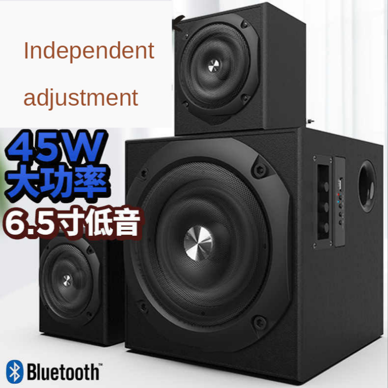 Computer Speaker Active Heavy Subwoofer Home 2.1 Desktop Blu - 图3