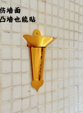 免打孔防落灰设计适合所有墙面