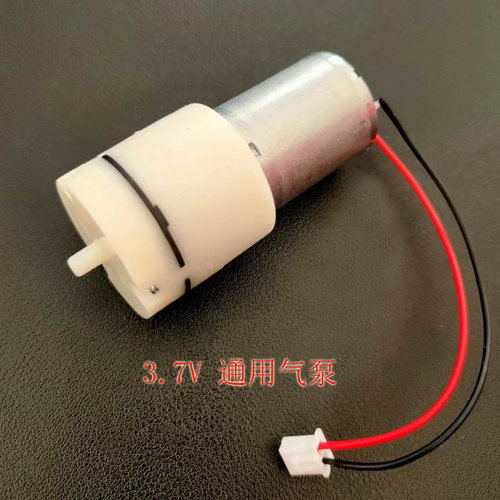 通用K5/K5pro无线手持锂电池蓝光冷喷纳米雾化消毒枪喷雾枪配件 - 图2