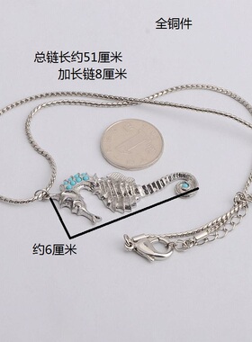 饰品个性时尚小海马项链气质简约海洋生物项饰女特价做旧白金色