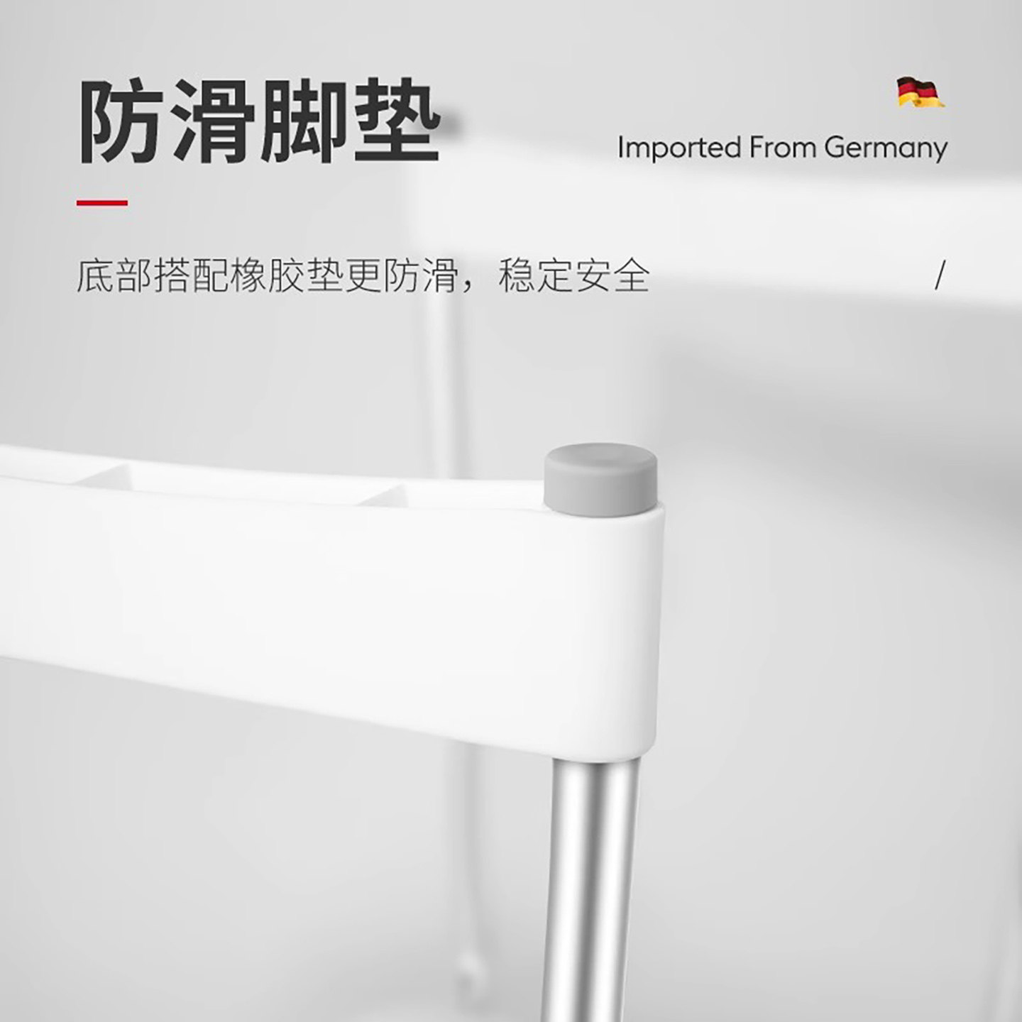 RIDDER德国进口浴室凳老年人孕妇洗澡凳椅子沐浴凳座椅安全防滑凳,淘宝优惠券,粉丝福利购,淘宝优惠卷