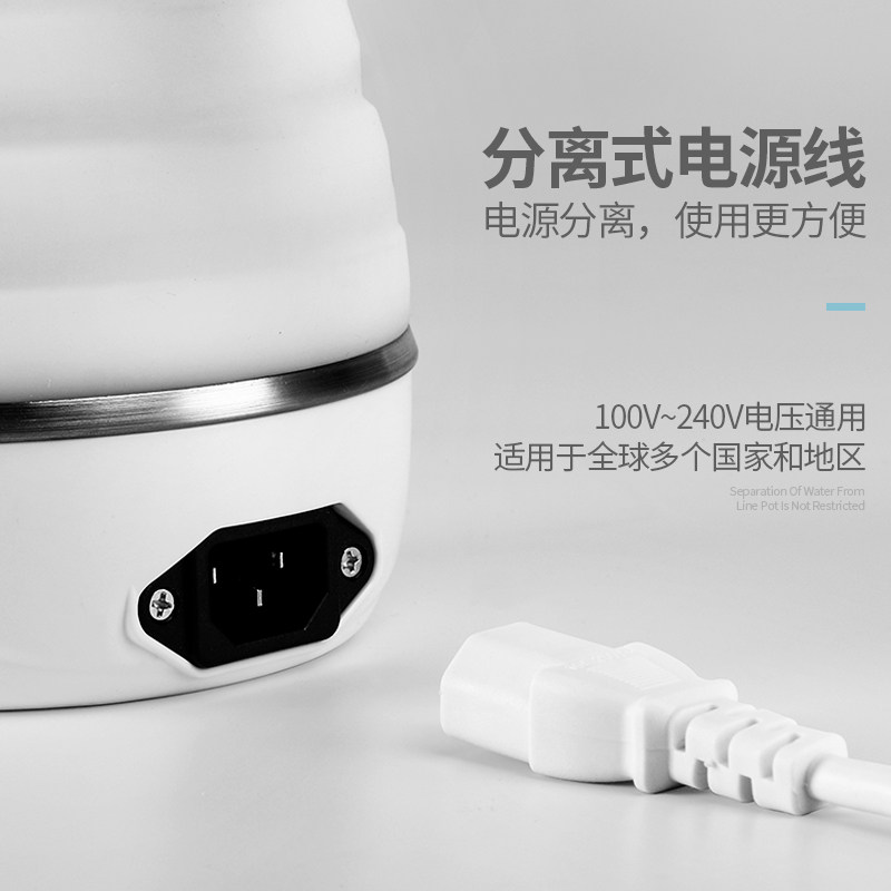  早中晚电热水壶