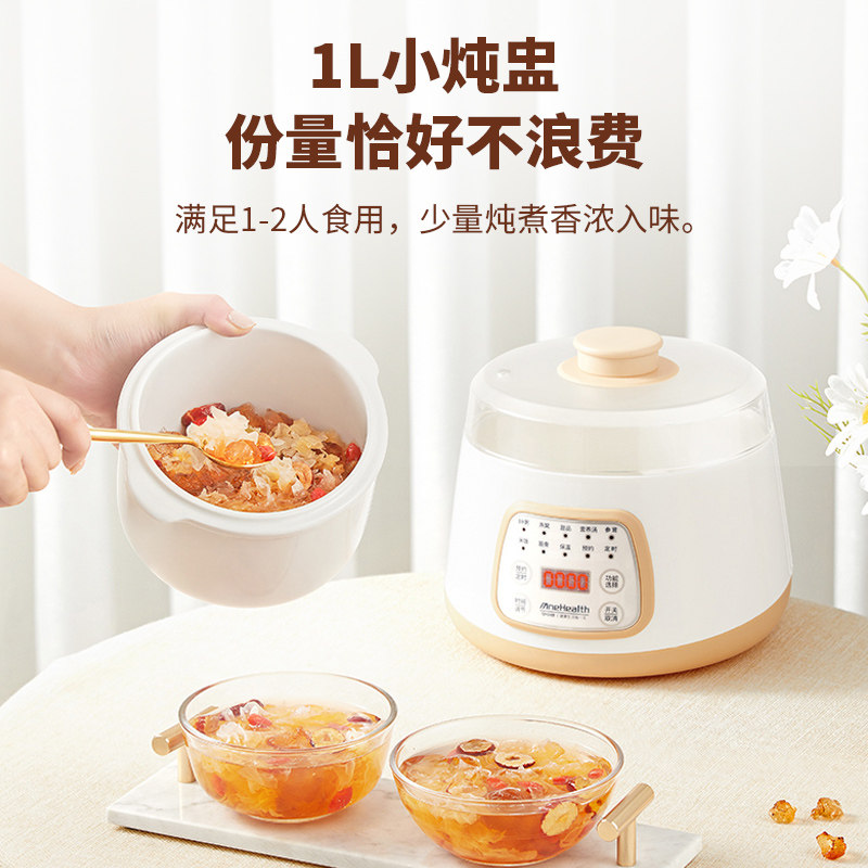 小陶瓷煲汤电炖锅隔水炖家用砂锅 早中晚电炖/煮粥锅/文火炉