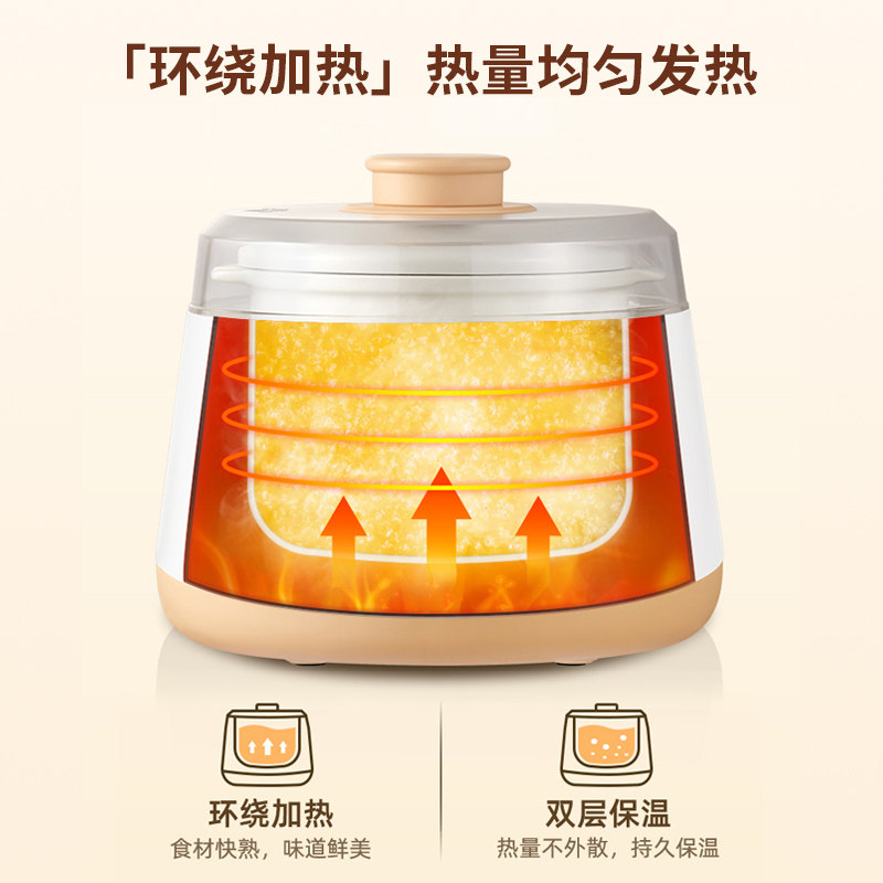 小陶瓷煲汤电炖锅隔水炖家用砂锅 早中晚电炖/煮粥锅/文火炉
