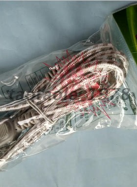 正品公牛电源线电压力锅炖锅耦合器GN-J41.5米电水壶电饭锅线插头