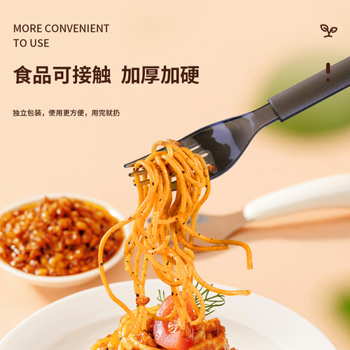 整箱一次性叉子透明牛排意面轻食沙拉西餐叉外卖叉加厚食品级商用 - 图1