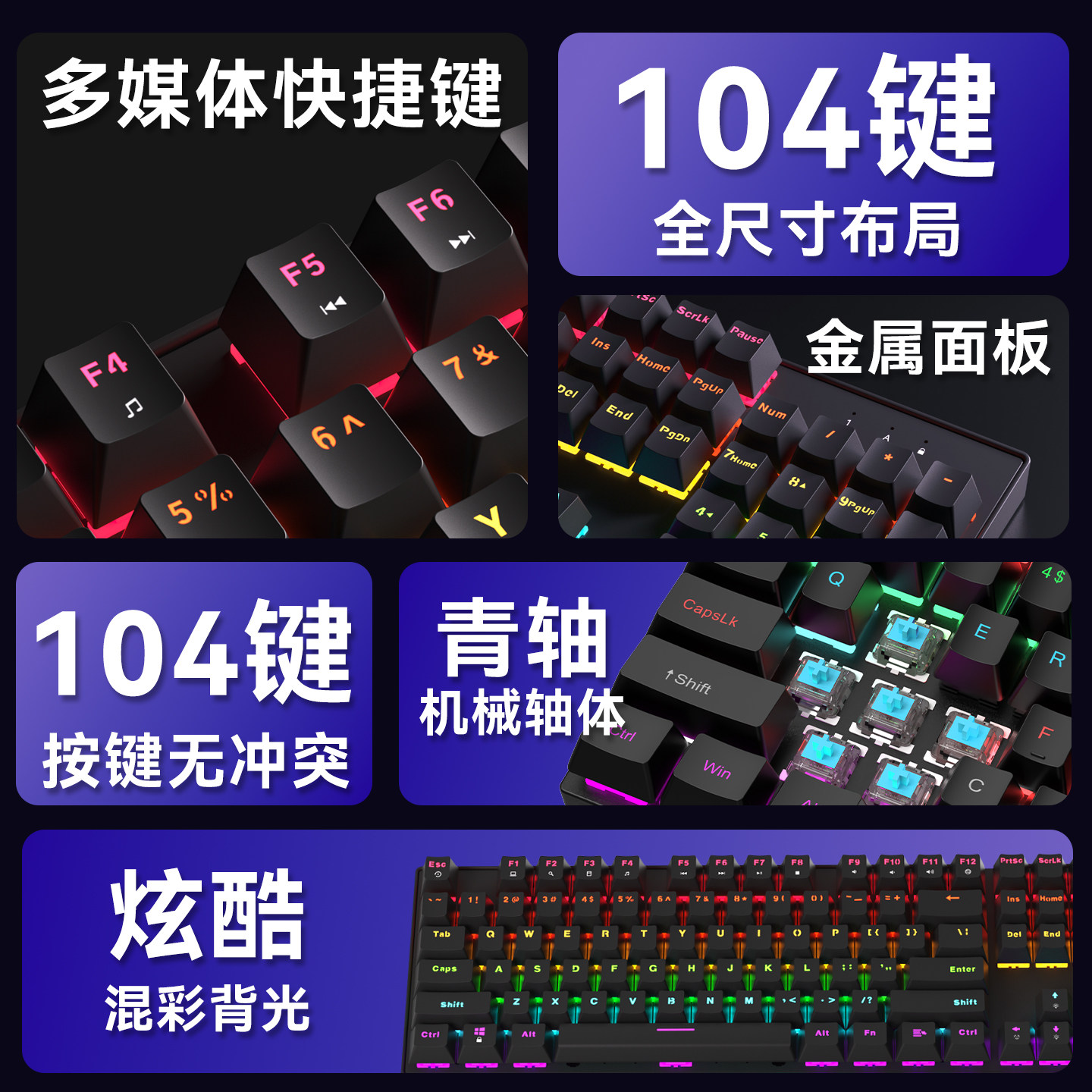 图 2