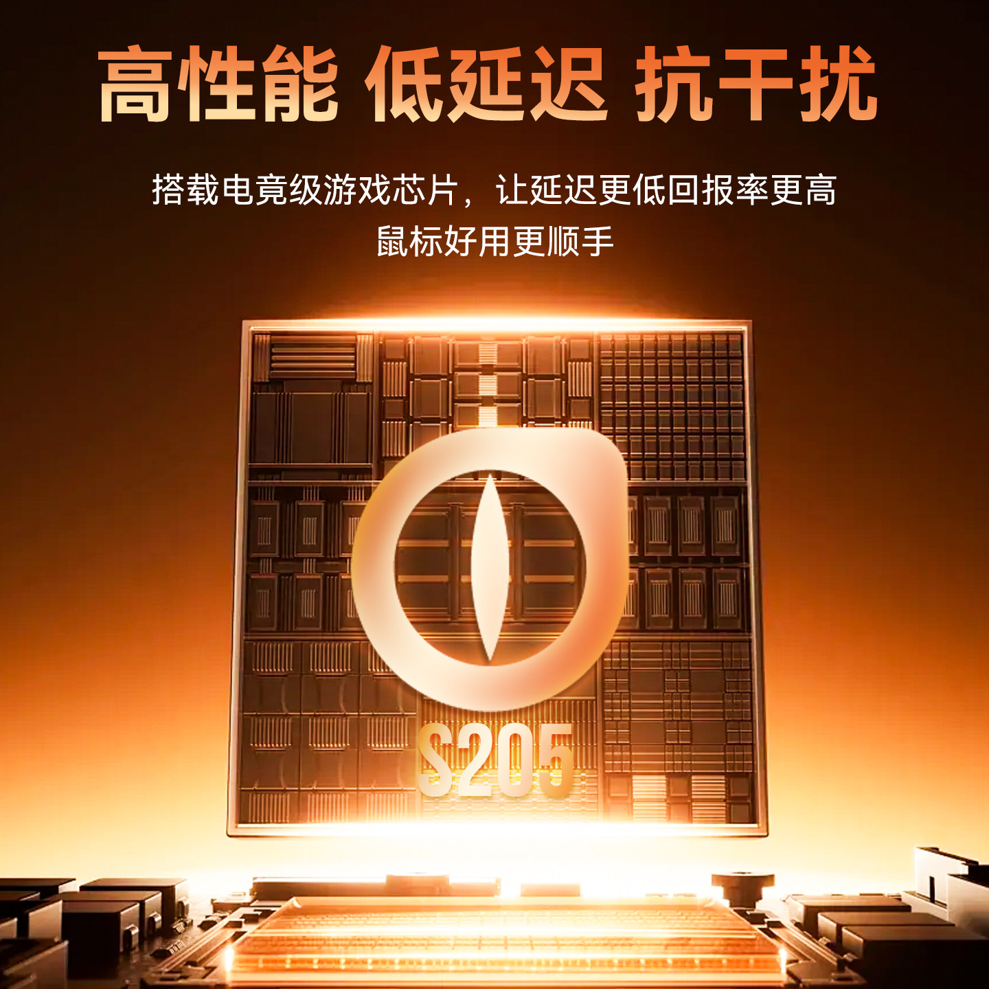 图 4