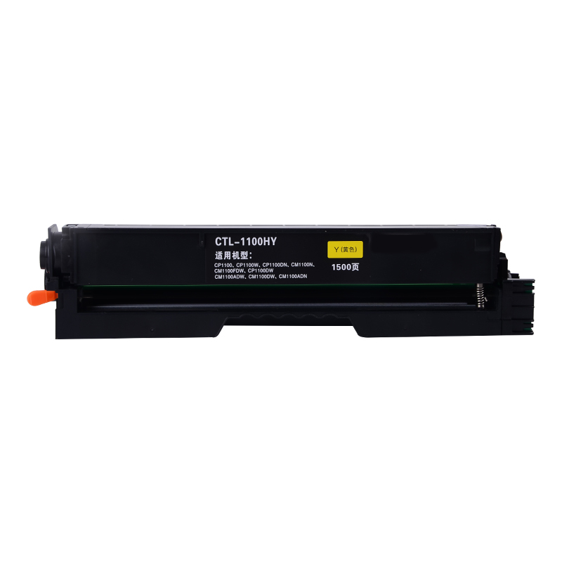 通众适用奔图CP1100DN硒鼓CM1100DW/DN硒鼓CP1100DW墨盒CM1100ADN/ADW墨粉CP1105DW CM1105DW/ADN/ADW/DW粉盒 - 图2