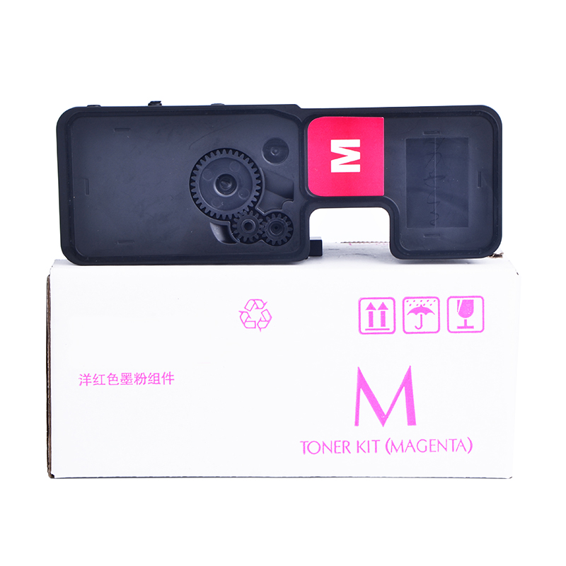 通众适用京瓷TK-5473粉盒 彩色墨盒碳粉ECOSYS MA2100cx MA2100cfx激光打印彩色硒鼓粉盒 - 图2