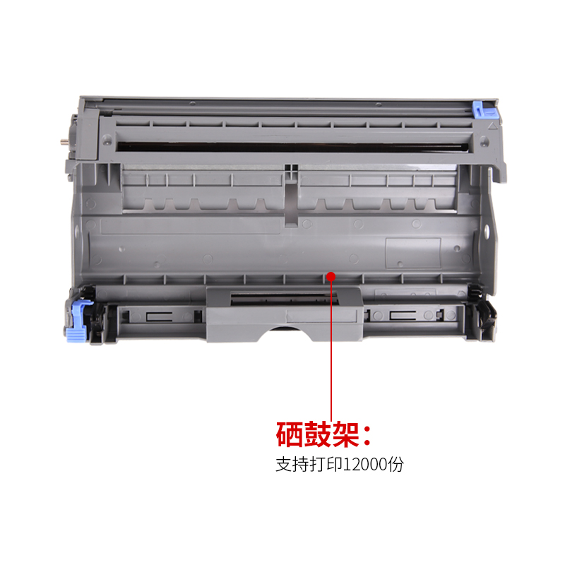 通众适用兄弟TN2050粉盒DR2050硒鼓DCP-7010 DCP-7025 MFC-7220 MFC-7420 FAX-2820 FAX-2920一体复印机墨盒 - 图2