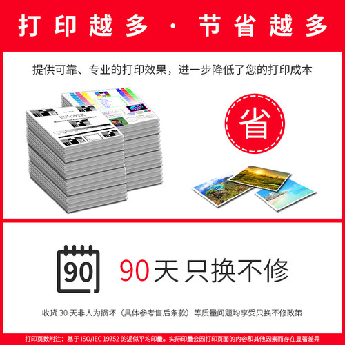 通众适用富士施乐C3300粉盒III C2200 C2201 2205 3305打印机墨粉WorkCentre 7435 7425 7428三代复印机碳粉 - 图3